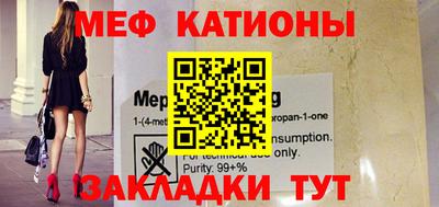 стафф Уссурийск