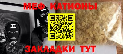 ALPHA PVP Усть-Илимск