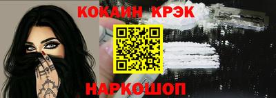 ALPHA PVP Усть-Илимск