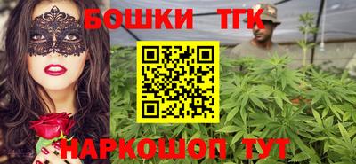 ALPHA PVP Усть-Илимск