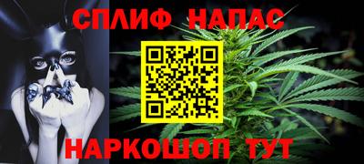 ALPHA PVP Усть-Илимск
