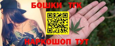 мескалин Усть-Джегута