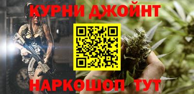 ALPHA PVP Усть-Илимск