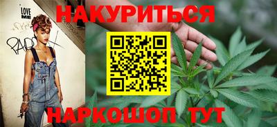стаф Туймазы
