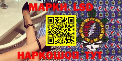 ALPHA PVP Усть-Илимск