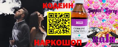 ALPHA PVP Усть-Илимск
