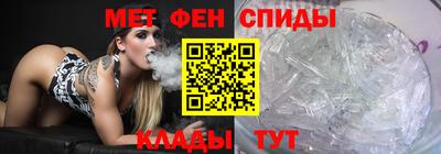 ALPHA PVP Усть-Илимск