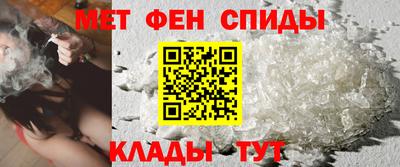 мескалин Усть-Джегута