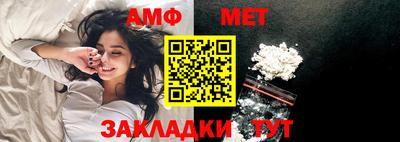 мескалин Усть-Джегута