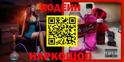 ALPHA PVP Усть-Илимск