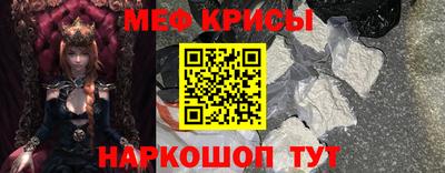 ALPHA PVP Усть-Илимск
